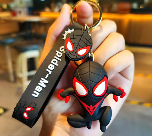 SM Keychain