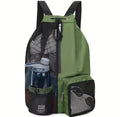 Swim Bag