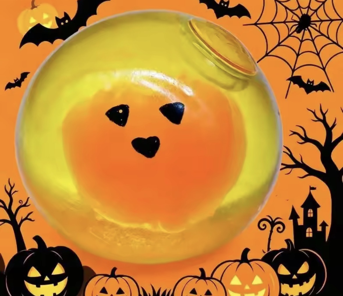 Halloween Stress Ball