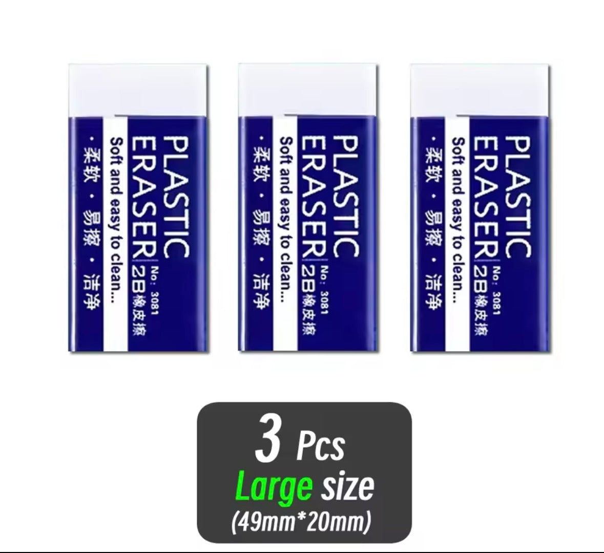 3pc Large Rubbers