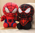 20cm Plush