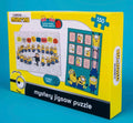 Double Sided Jigsaw
